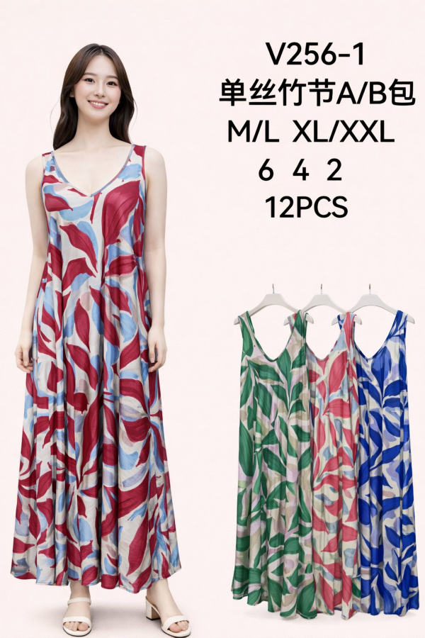 Sukienki damskie Roz M-2XL, Mix Kolor .Paczka 12 szt